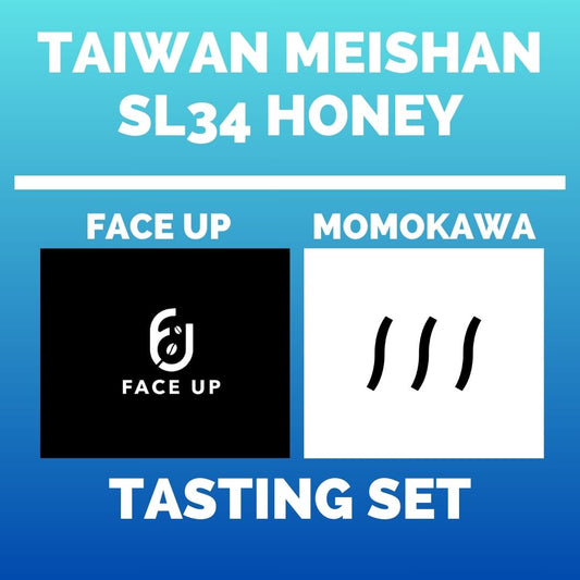 [ULTRA RARE] Taiwan SL34 Meishan Honey Tasting Set